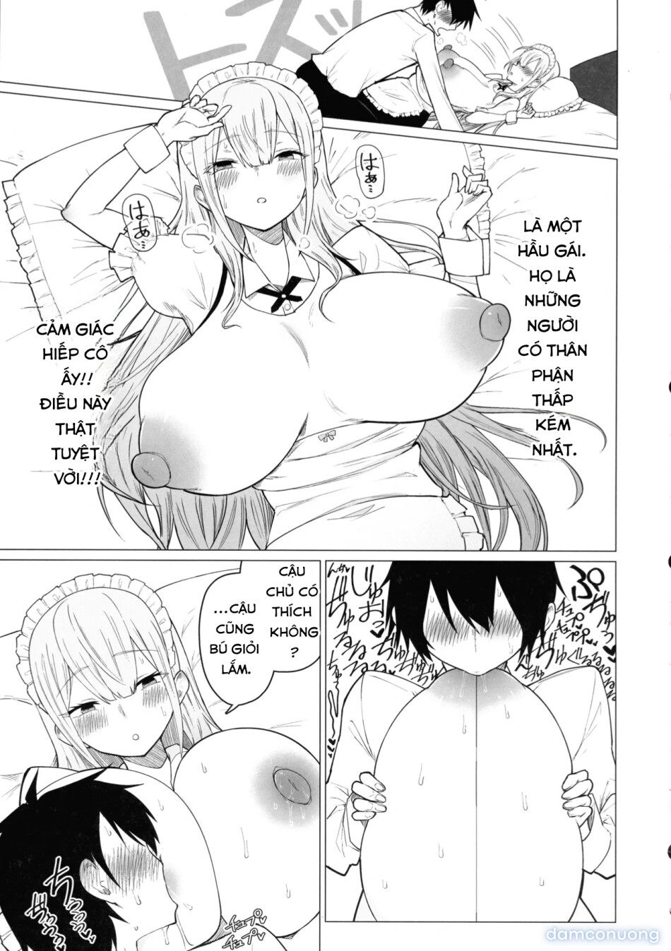Goshujin-sama, Honto ni Oppai Sukidesu ne. 