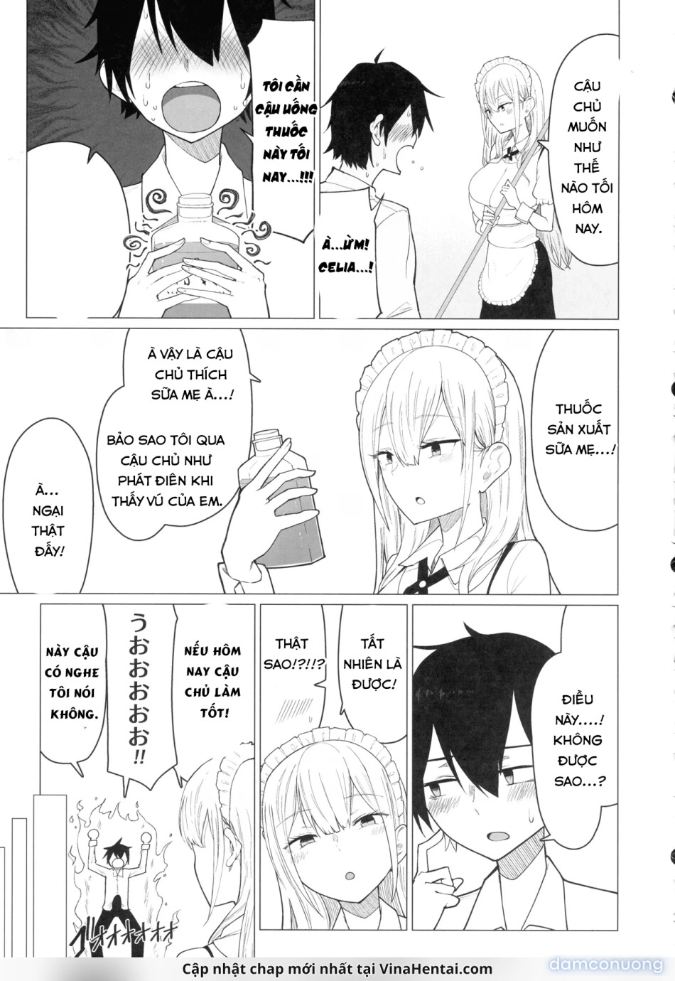 Goshujin-sama, Honto ni Oppai Sukidesu ne. 