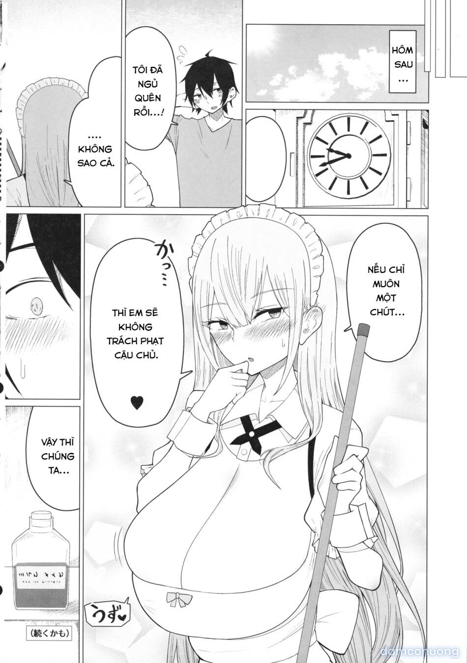 Goshujin-sama, Honto ni Oppai Sukidesu ne. 