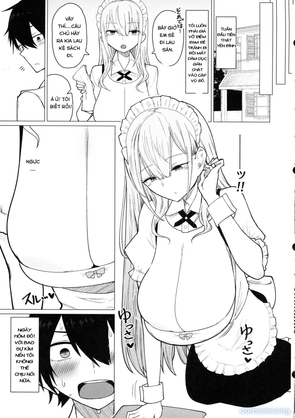 Goshujin-sama, Honto ni Oppai Sukidesu ne. 