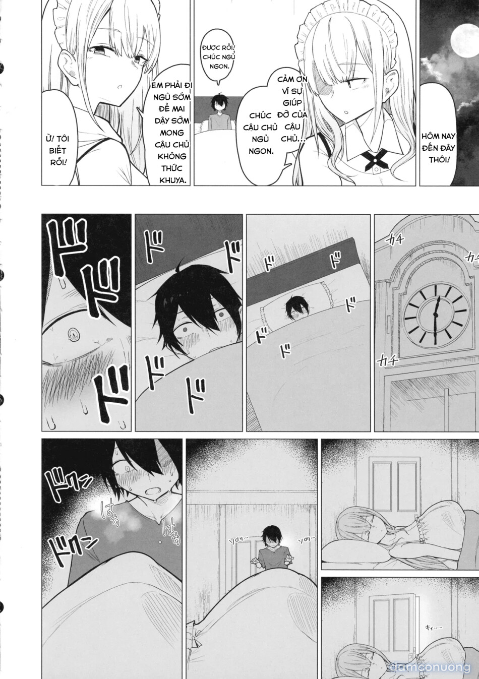 Goshujin-sama, Honto ni Oppai Sukidesu ne. 