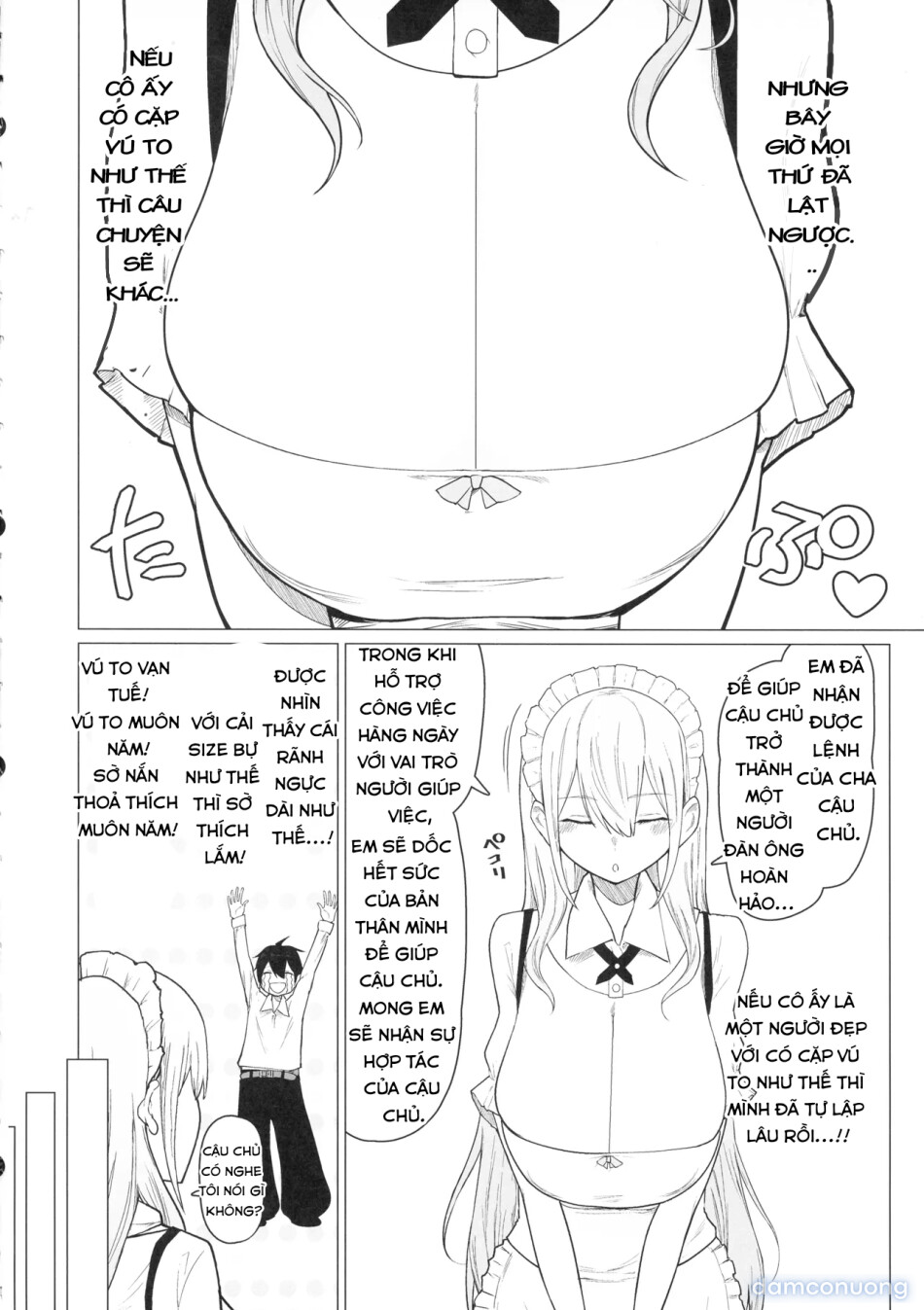 Goshujin-sama, Honto ni Oppai Sukidesu ne. 