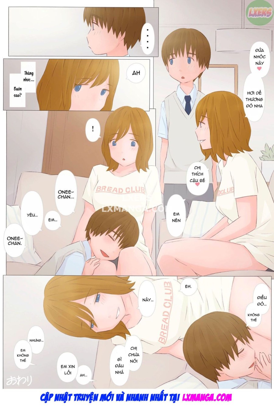 Một A-chan và tôi 