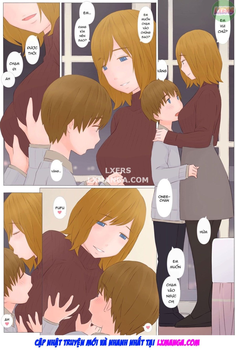 Một A-chan và tôi 