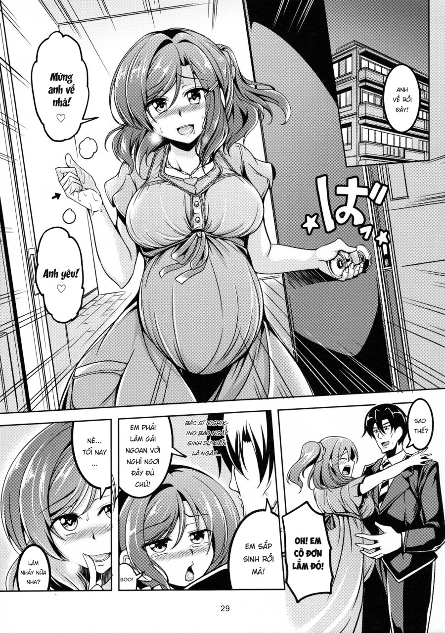 Koi Hime Love Maki!! 05 