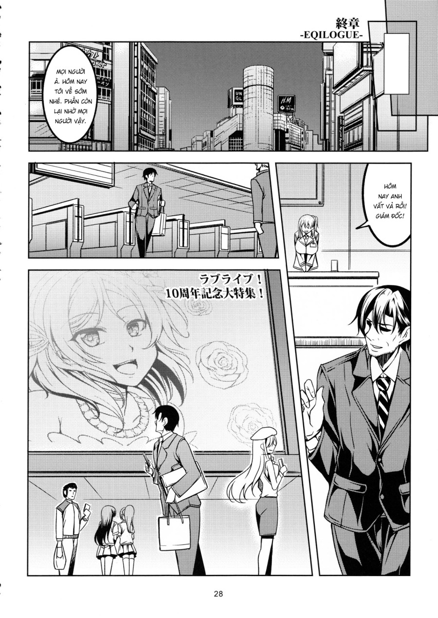 Koi Hime Love Maki!! 05 