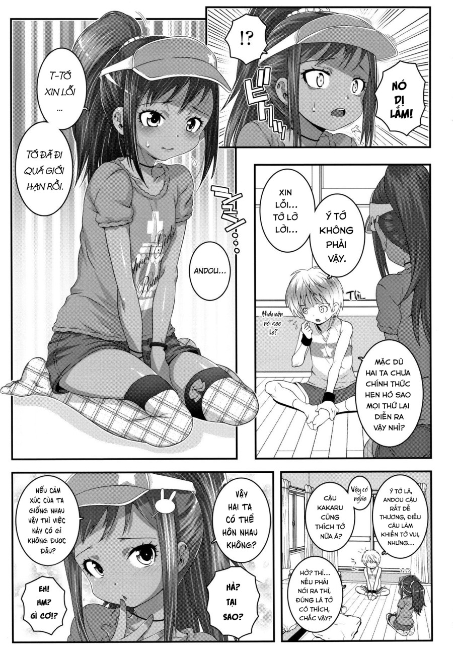 Strange Relationship 