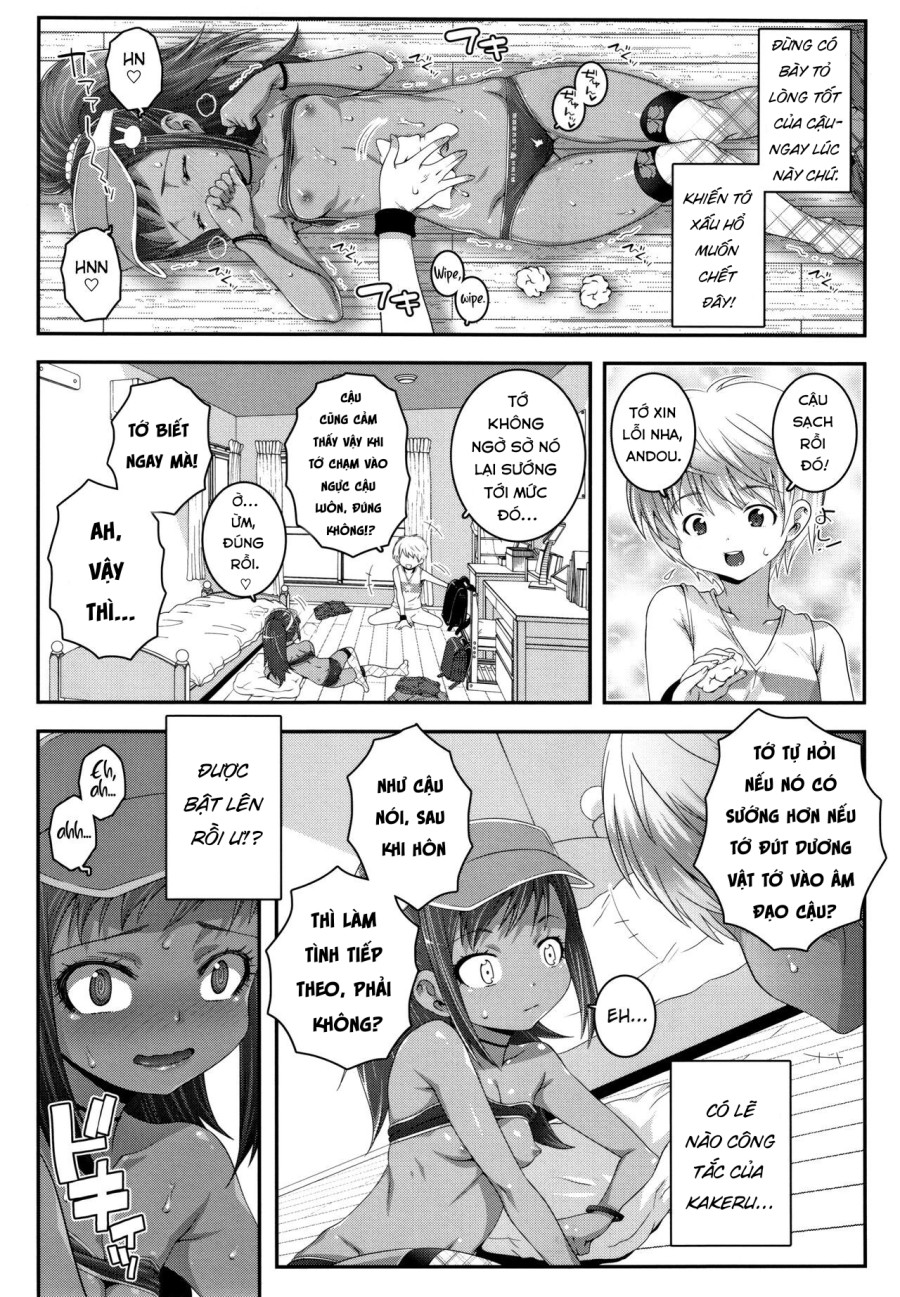 Strange Relationship 