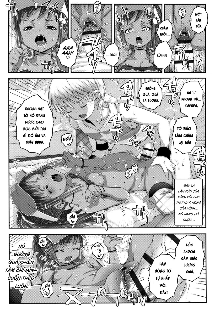 Strange Relationship 