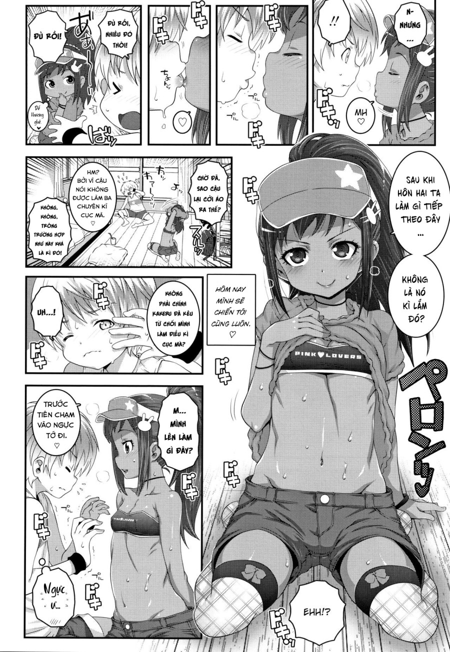 Strange Relationship 