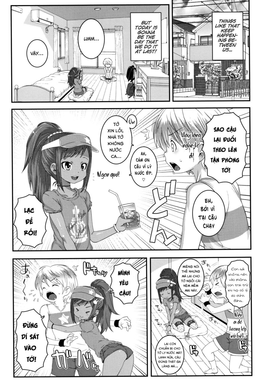 Strange Relationship 