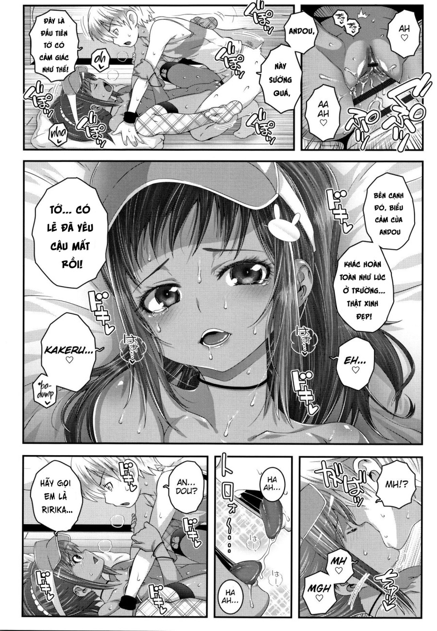 Strange Relationship 