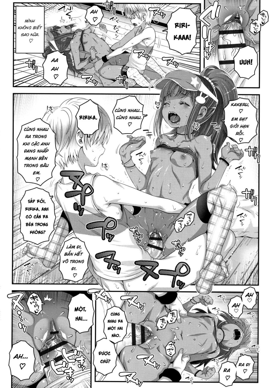 Strange Relationship 