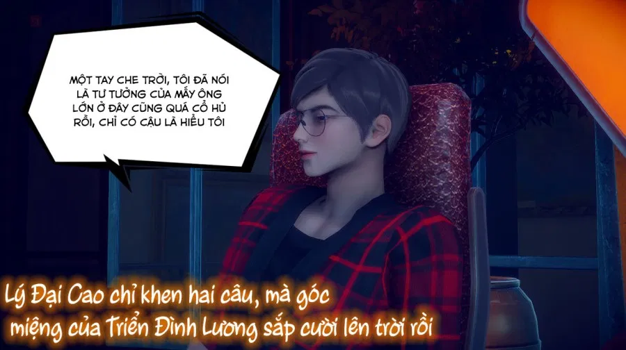 Ann and Joe 