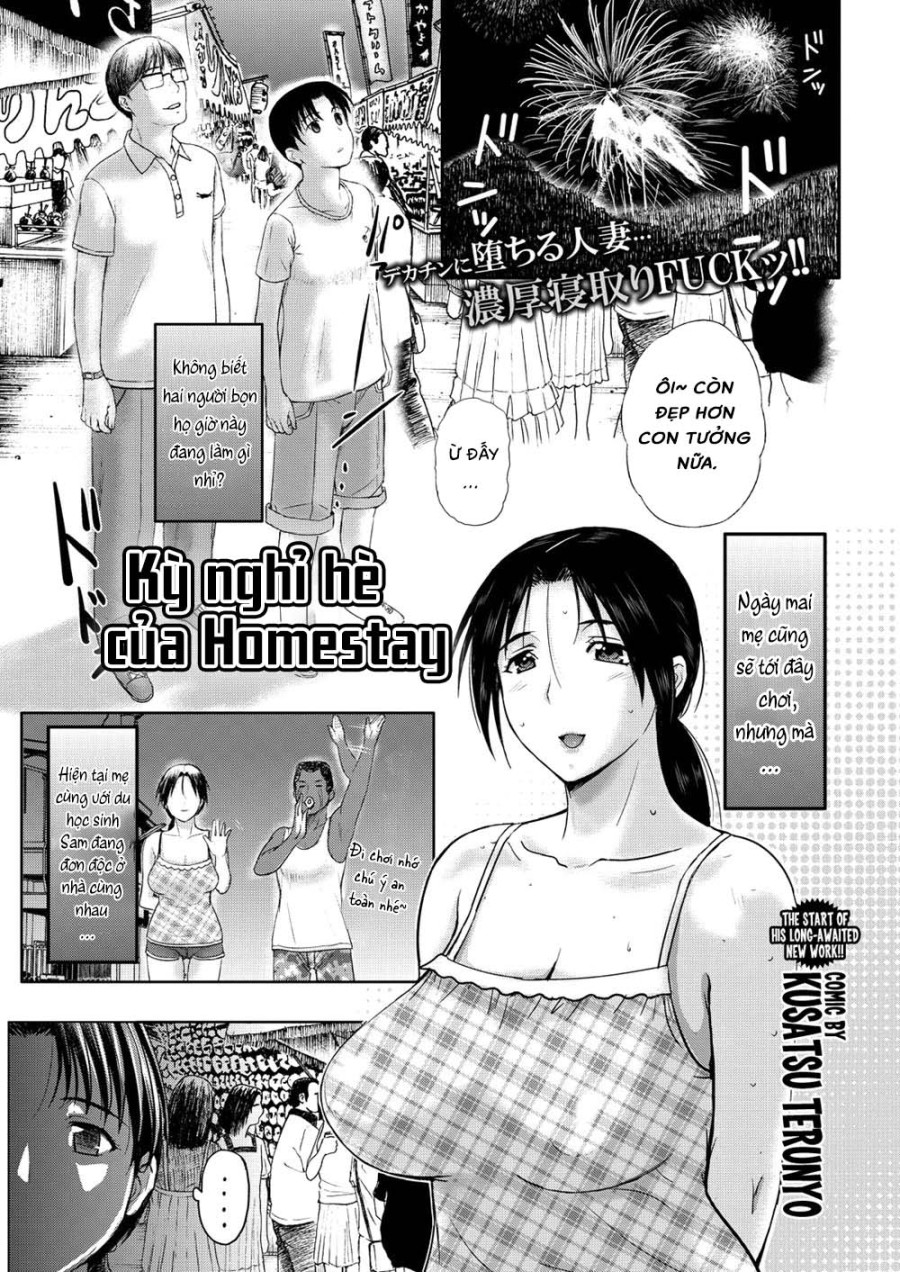Homestay daydream 