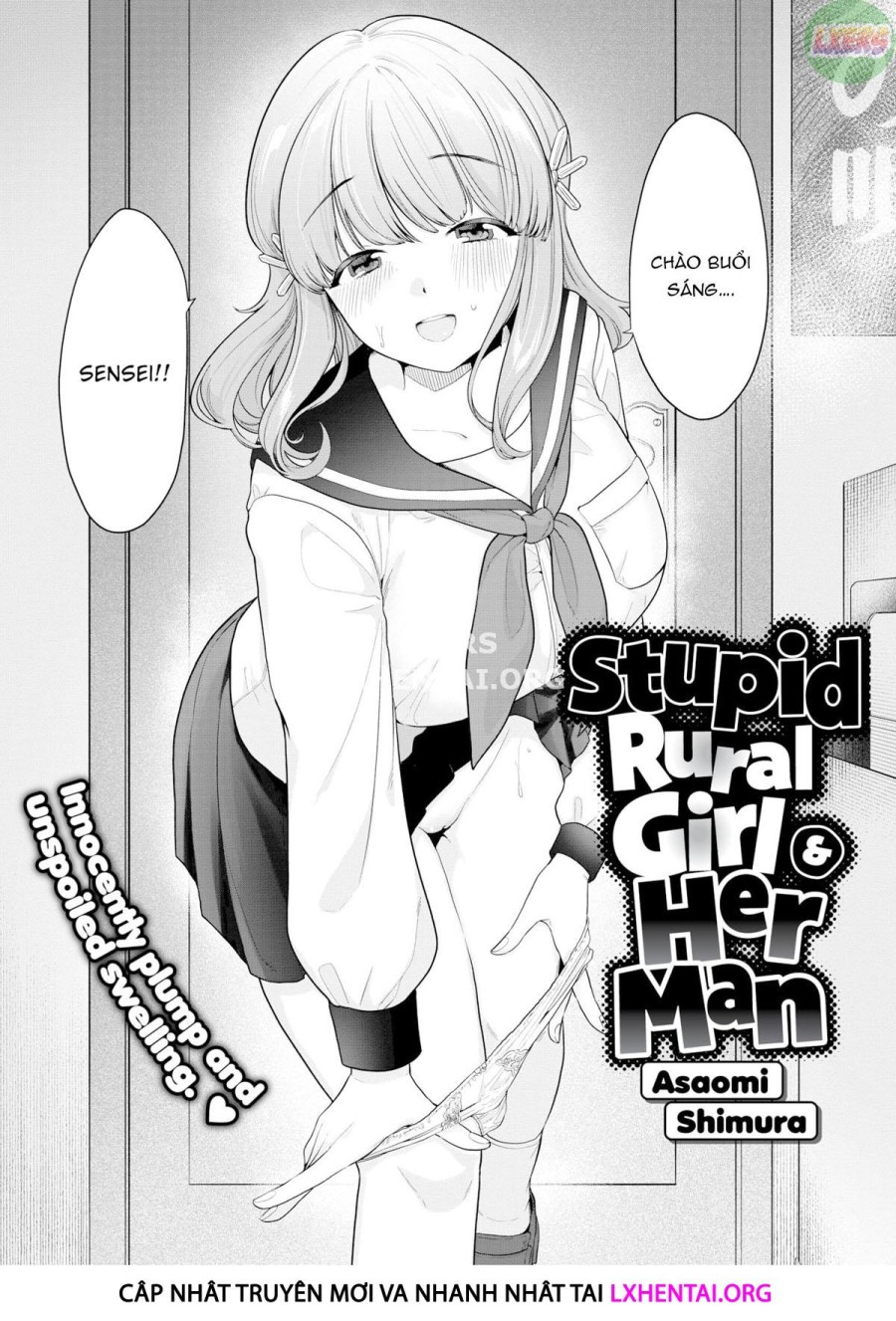 Inaka no Bakame-chan to Oji-san 