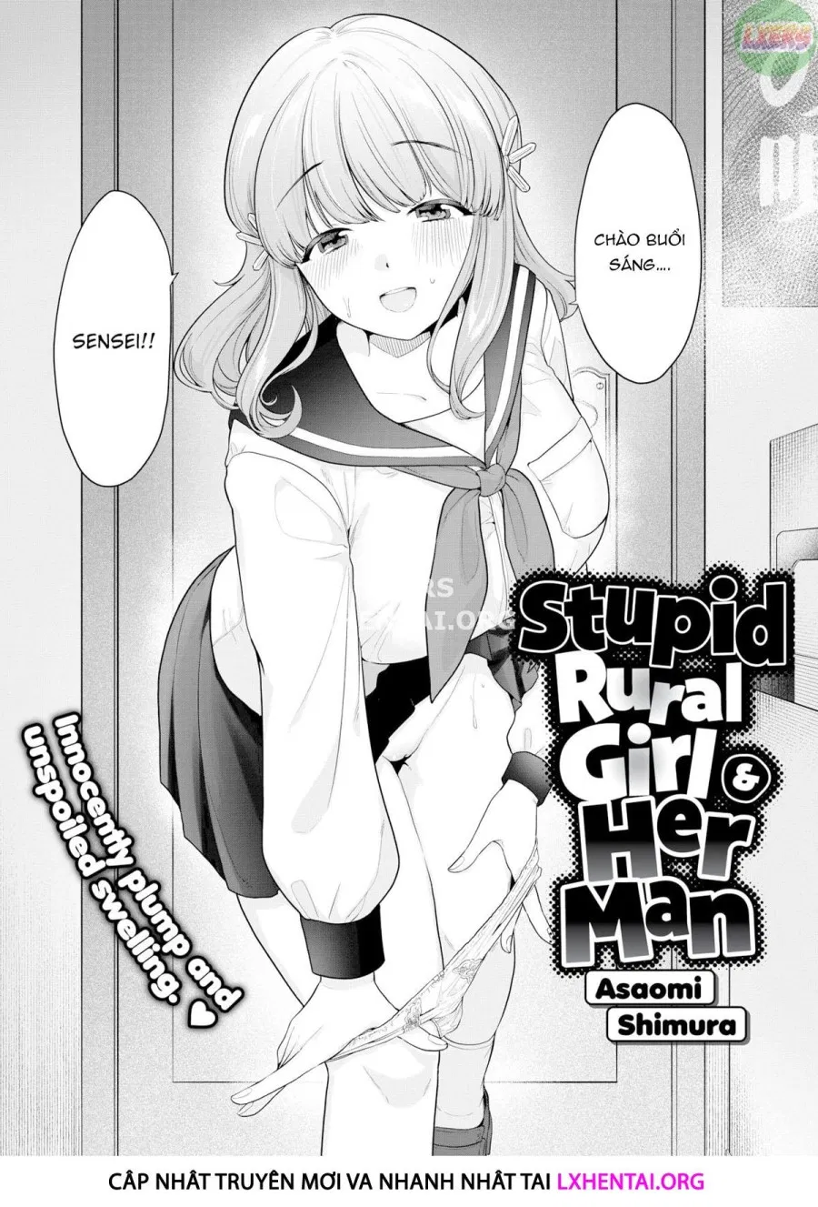Inaka no Bakame-chan to Oji-san 