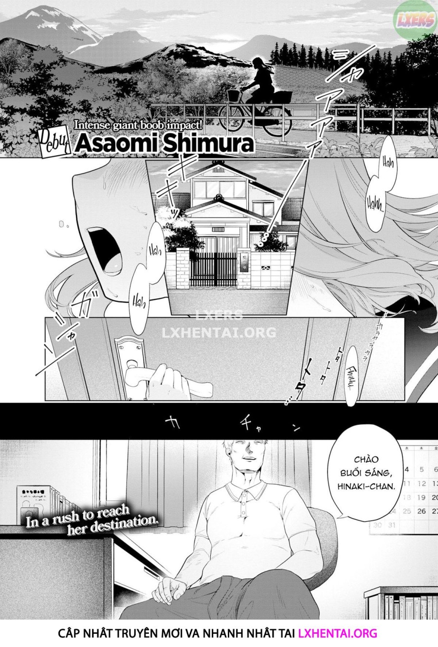 Inaka no Bakame-chan to Oji-san 