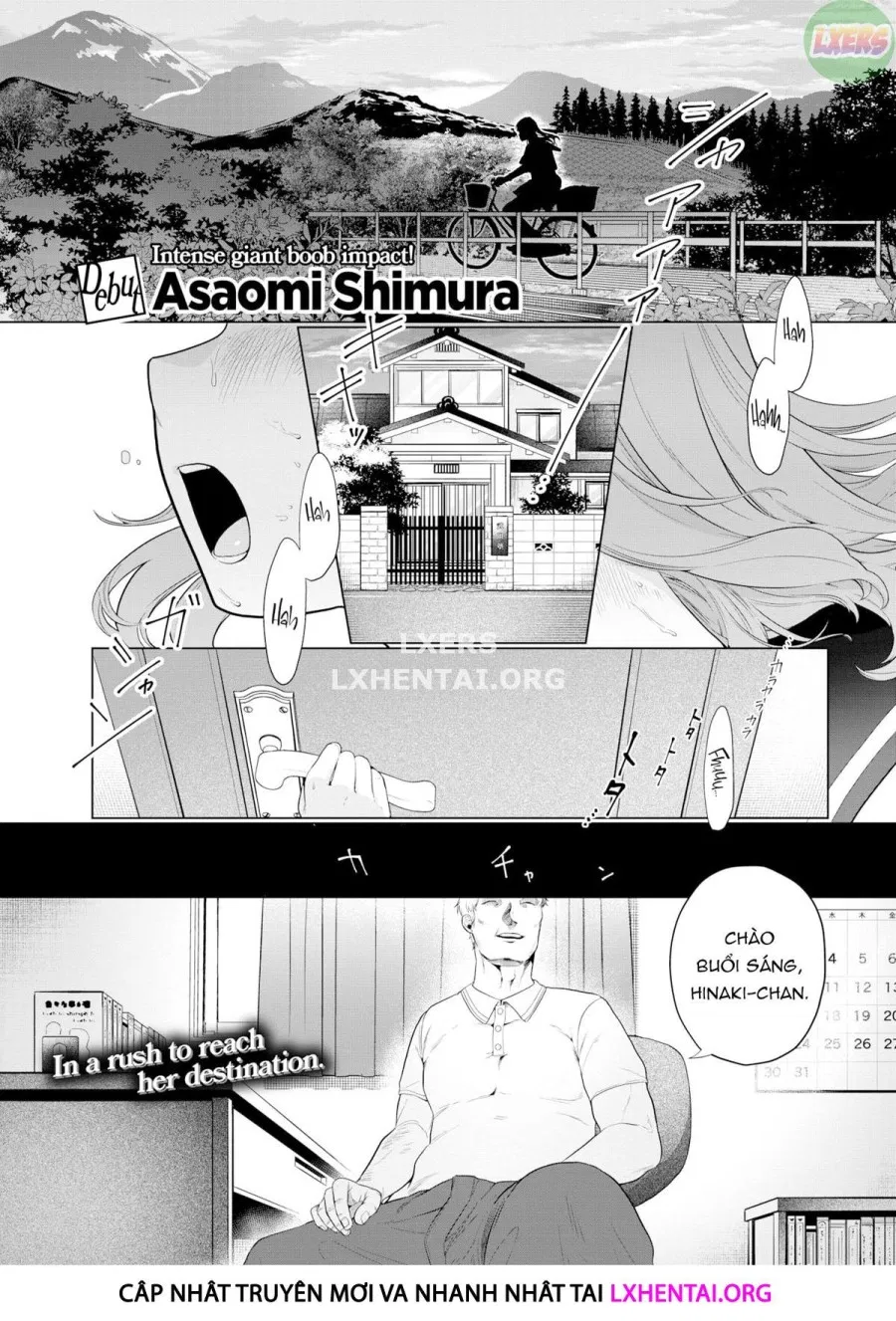 Inaka no Bakame-chan to Oji-san 