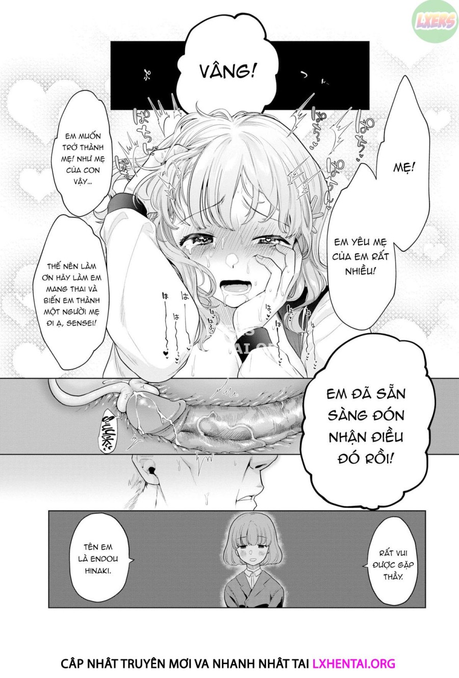 Inaka no Bakame-chan to Oji-san 