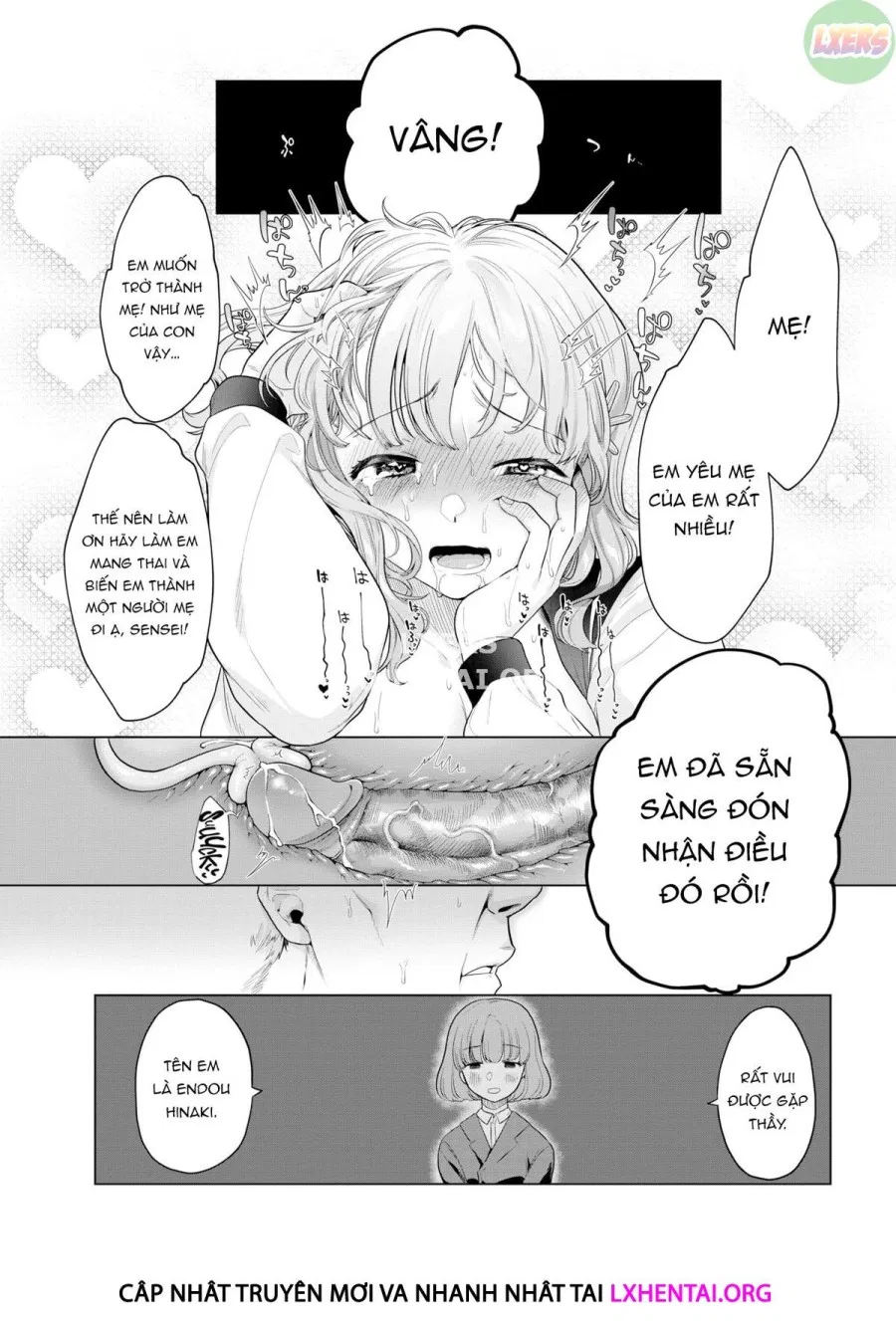 Inaka no Bakame-chan to Oji-san 