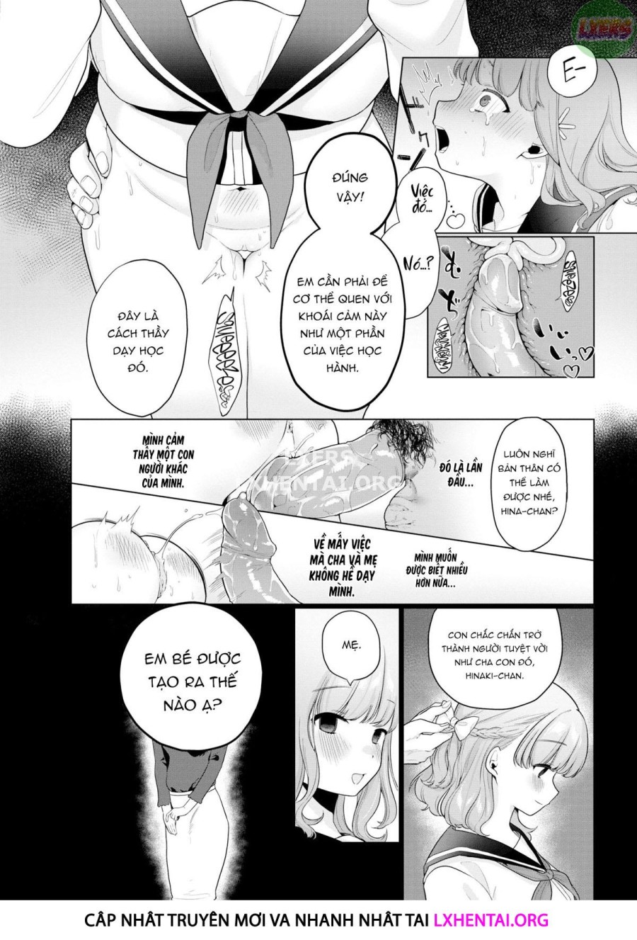 Inaka no Bakame-chan to Oji-san 