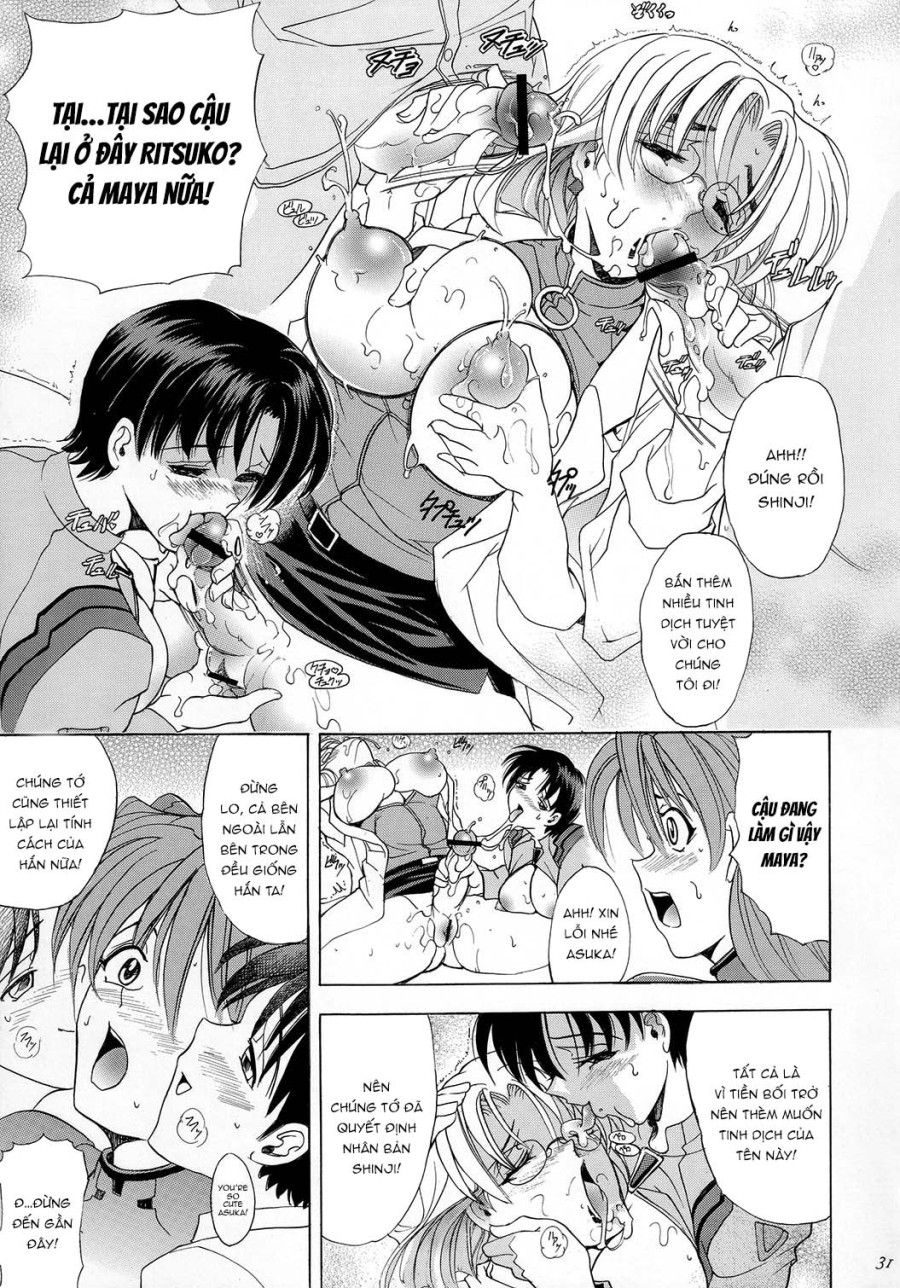 Hana - Maki no Juugo - Tama no Hana 
