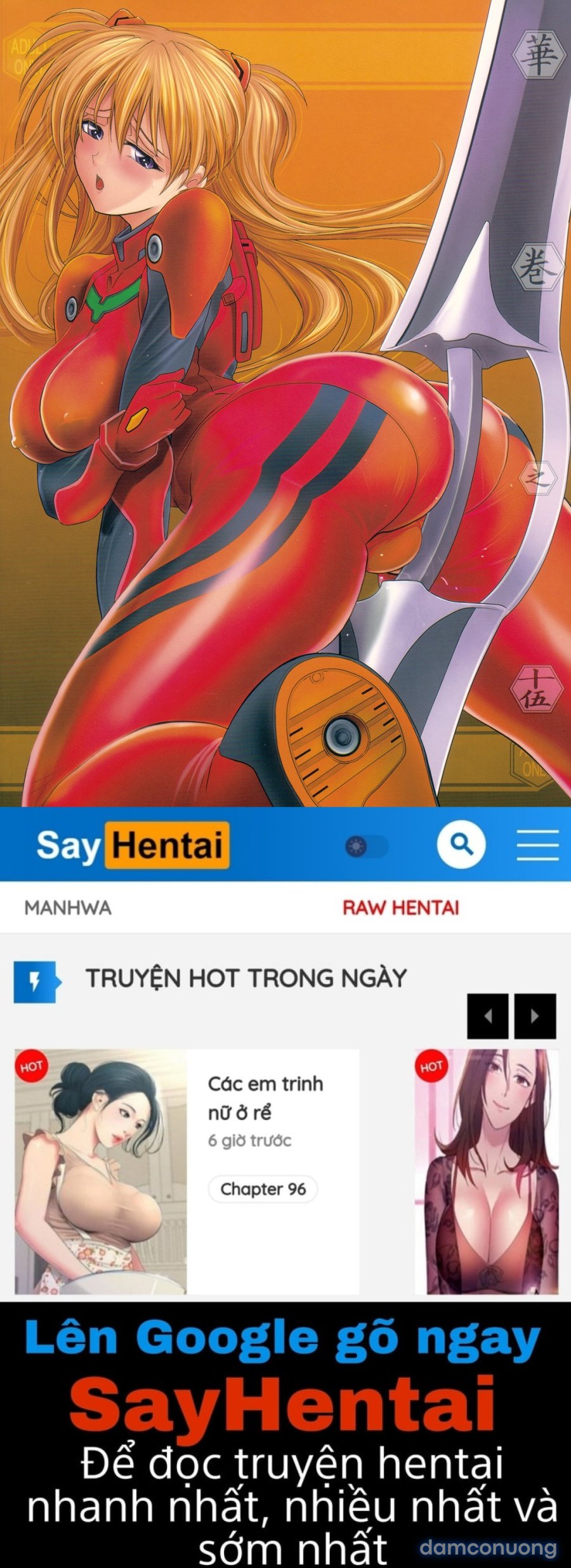 Hana - Maki no Juugo - Tama no Hana 