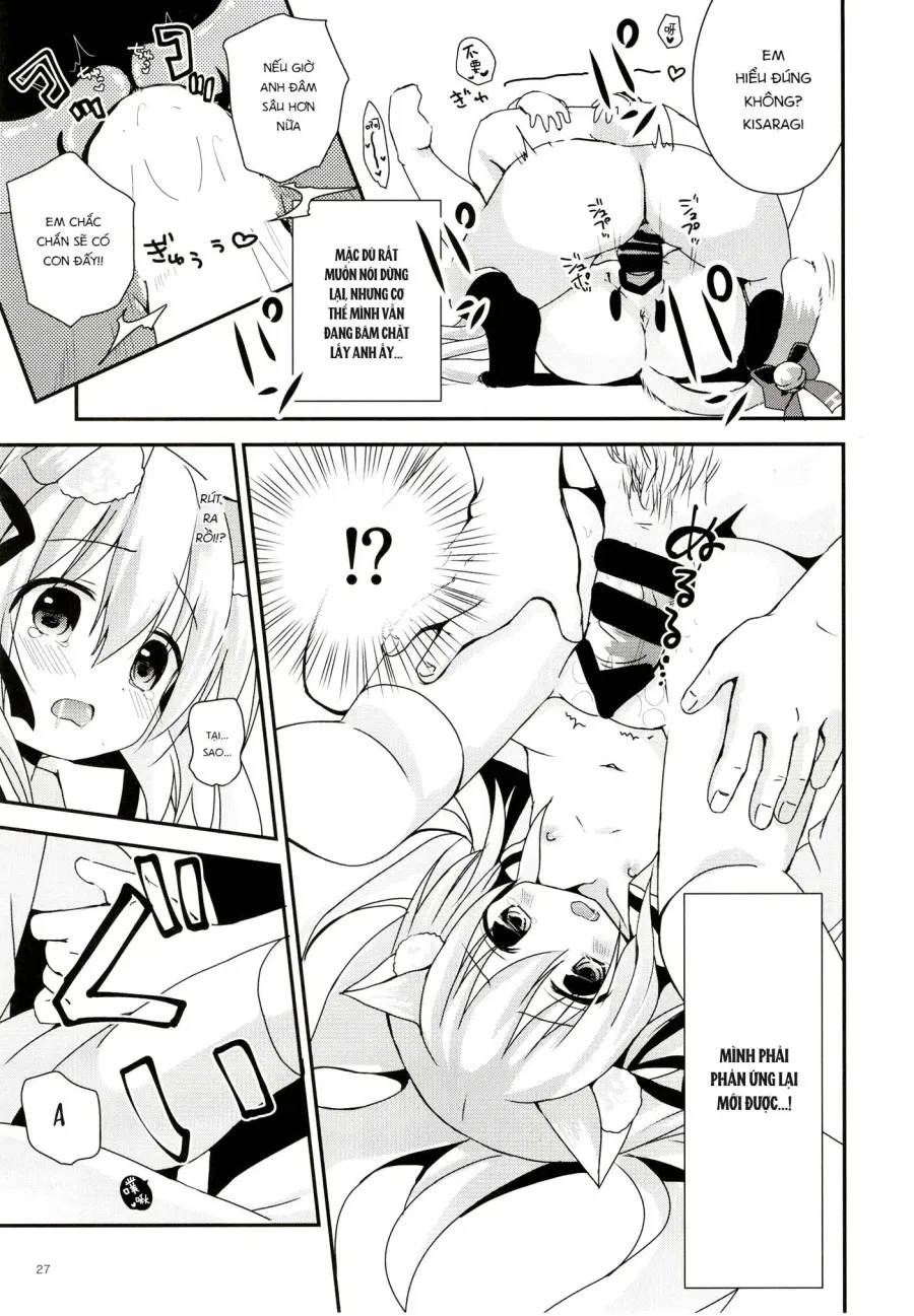 Himitsu no Echi Echi Daikaishuu 