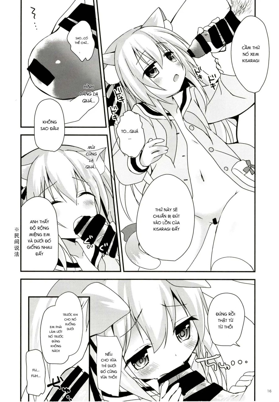 Himitsu no Echi Echi Daikaishuu 