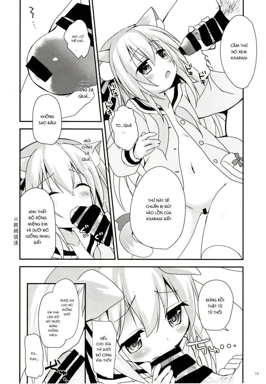 Himitsu no Echi Echi Daikaishuu 
