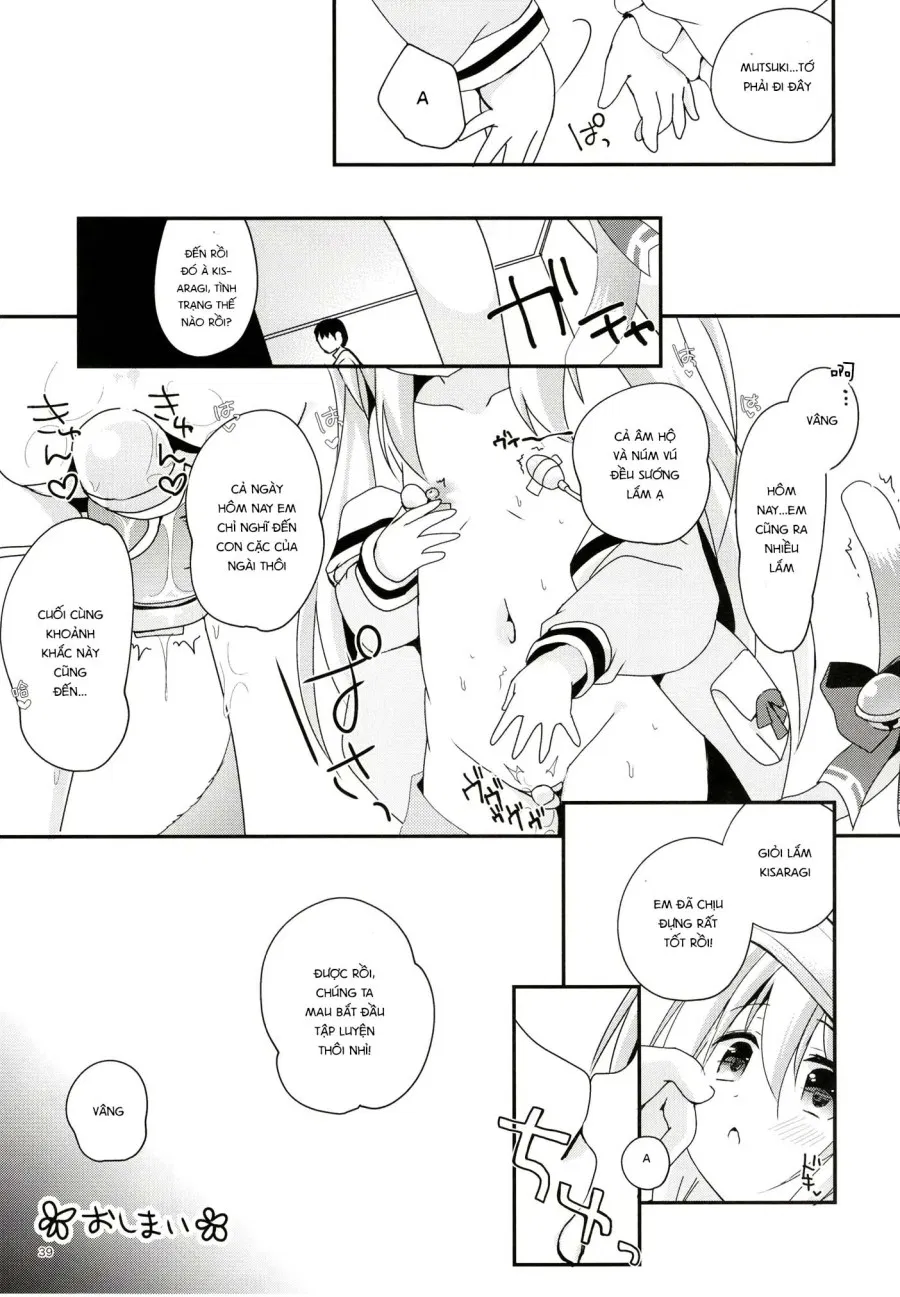 Himitsu no Echi Echi Daikaishuu 