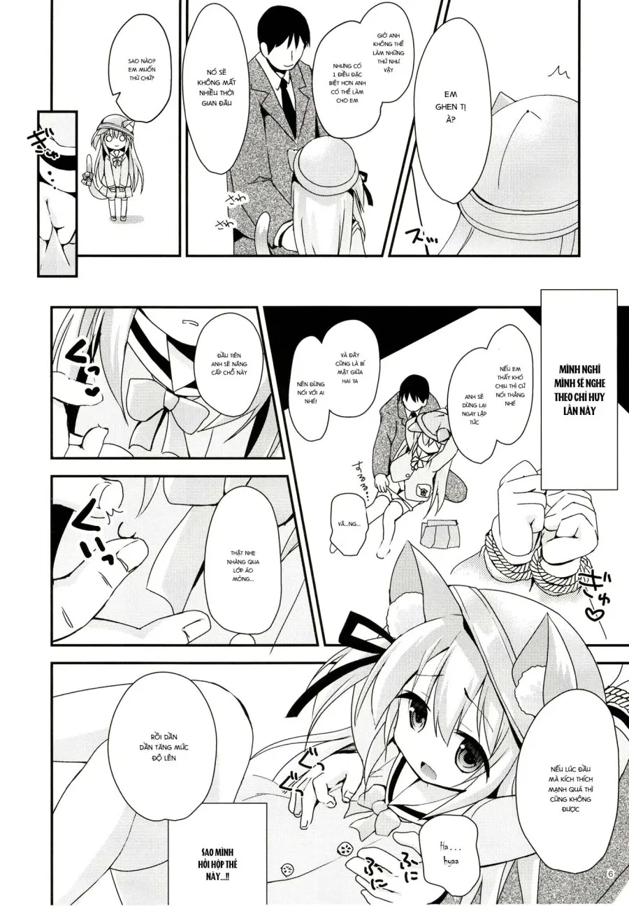 Himitsu no Echi Echi Daikaishuu 