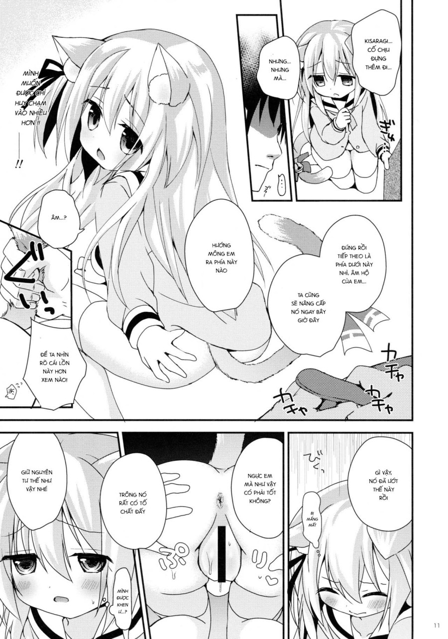 Himitsu no Echi Echi Daikaishuu 