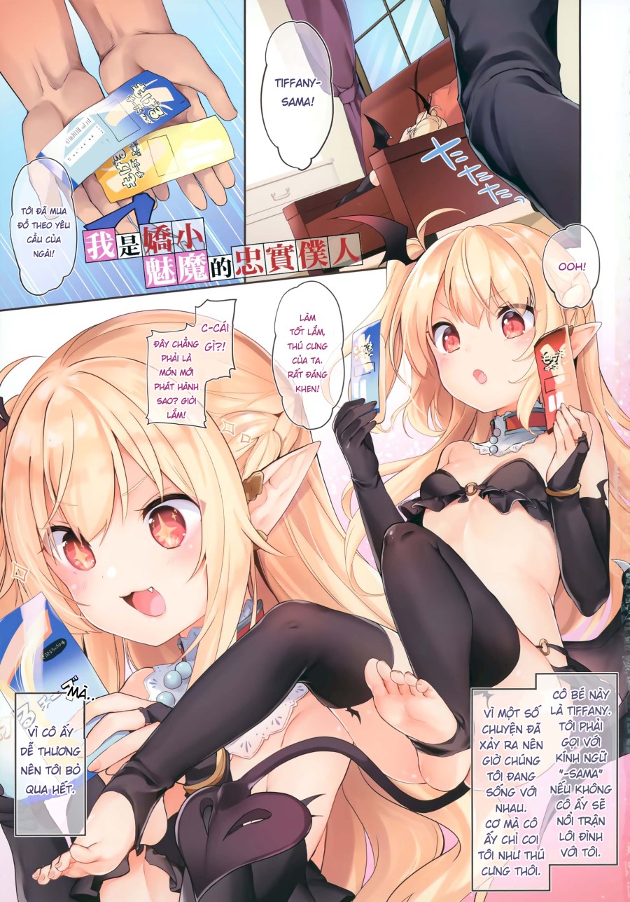 Boku wa Chiisana Succubus no Shimobe [Uncen] 