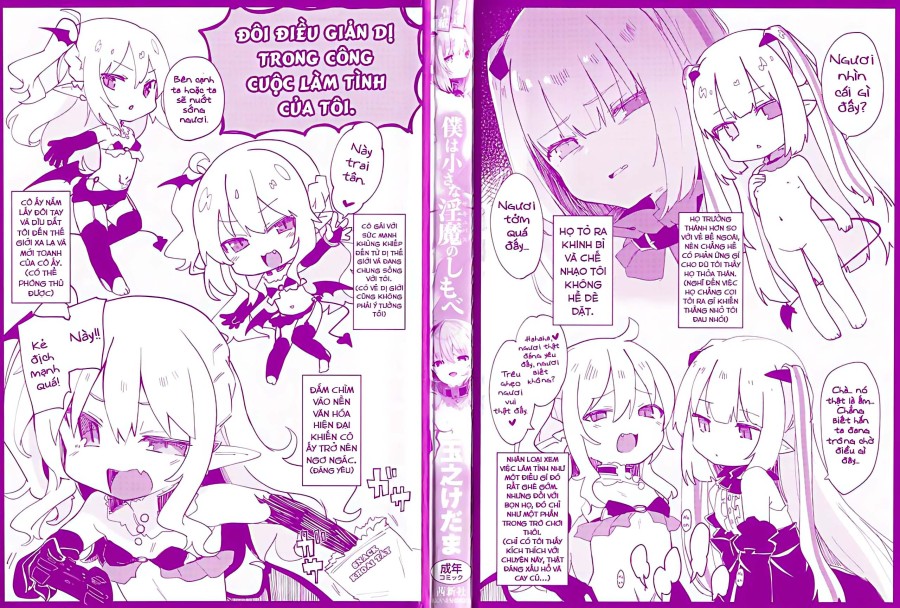 Boku wa Chiisana Succubus no Shimobe [Uncen] 