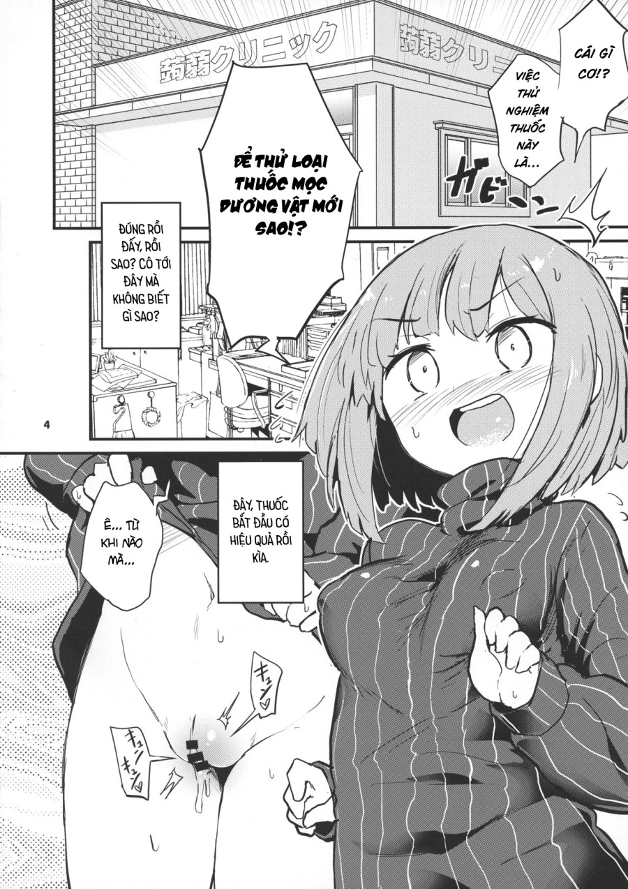 Haetate Futanari Ochinchin 