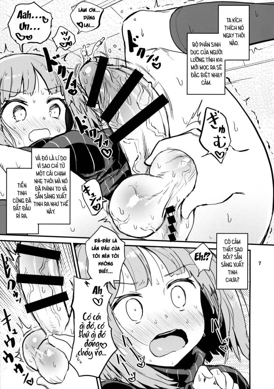 Haetate Futanari Ochinchin 