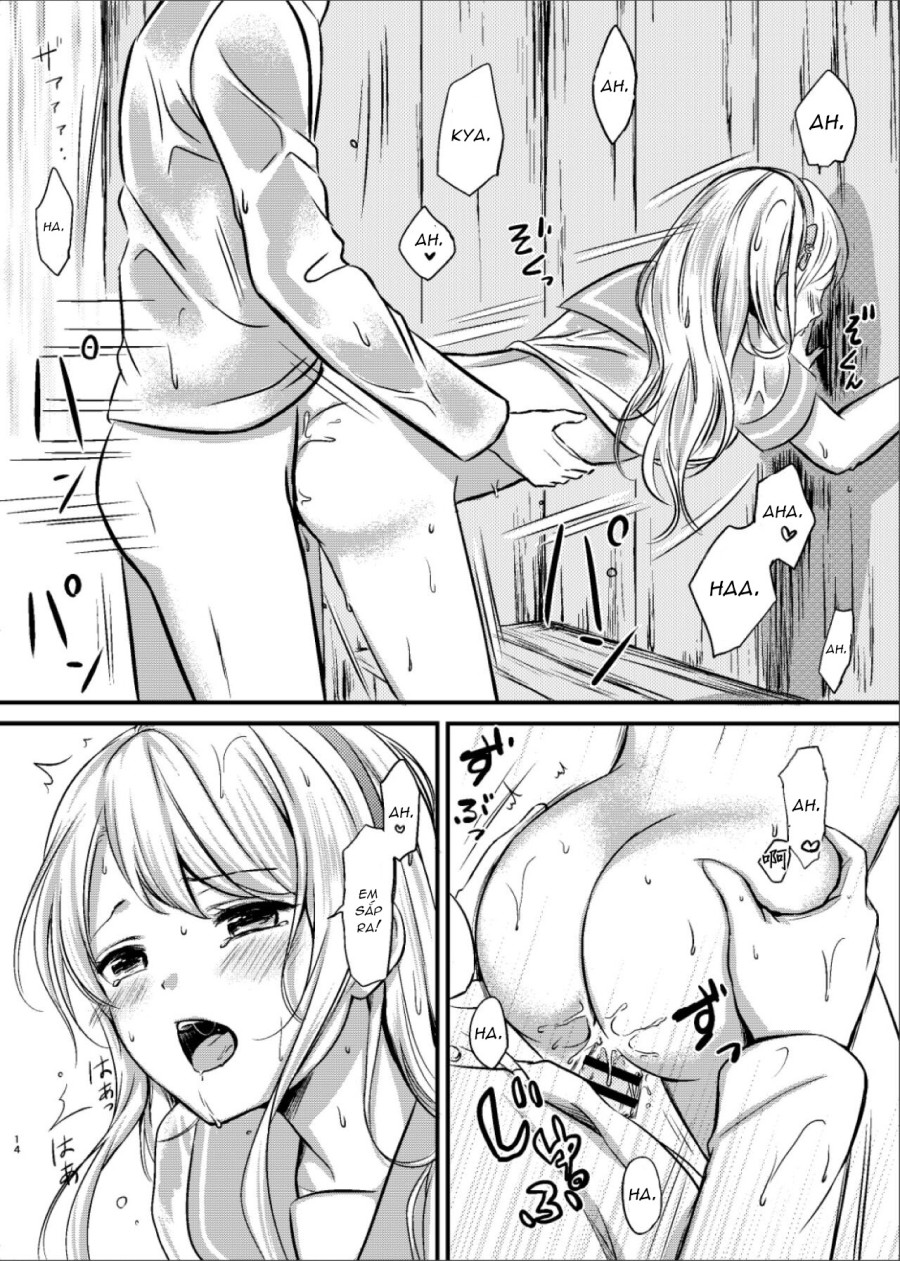 Sagiri to Nuretosuke Ecchi (Kantai Collection -KanColle-) 