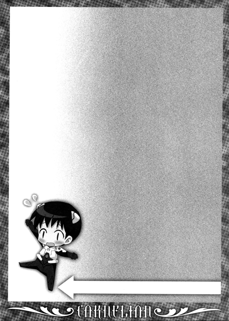 Ikari-kun to Pokapoka Shitai...... (Neon Genesis Evangelion) 