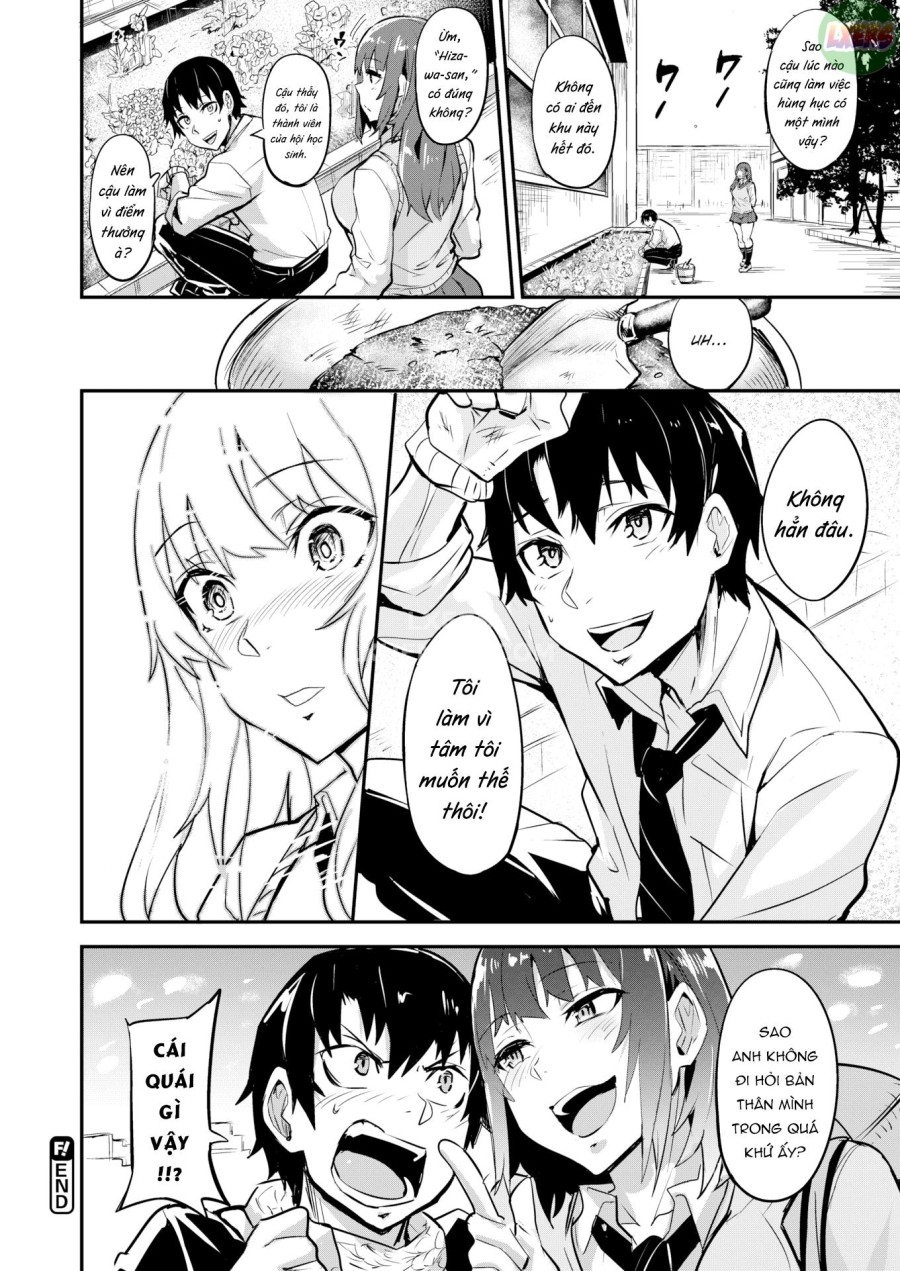 Tsundere Boy 