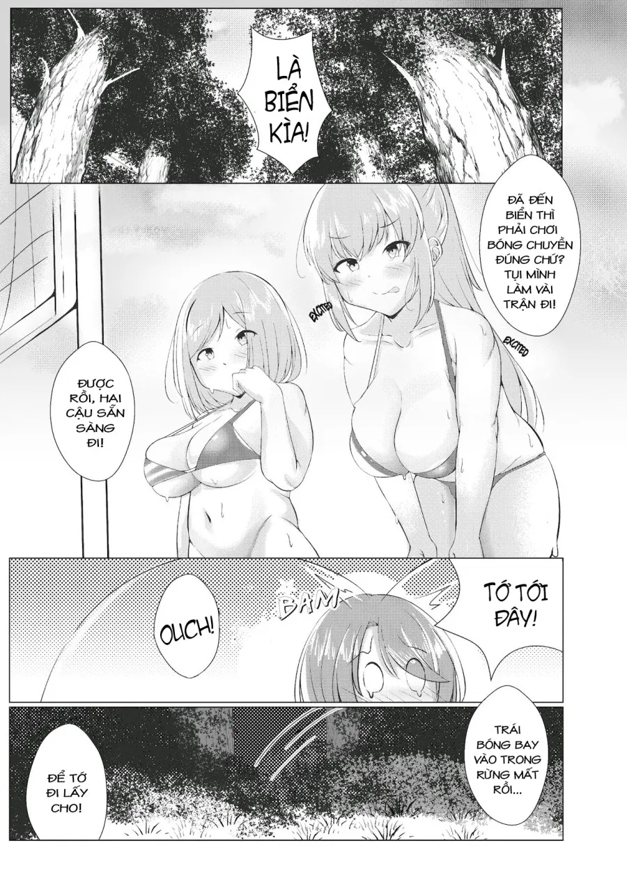 Mori no oku ni 