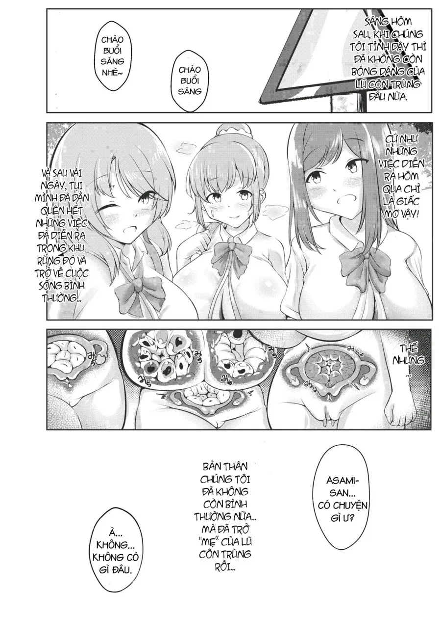 Mori no oku ni 