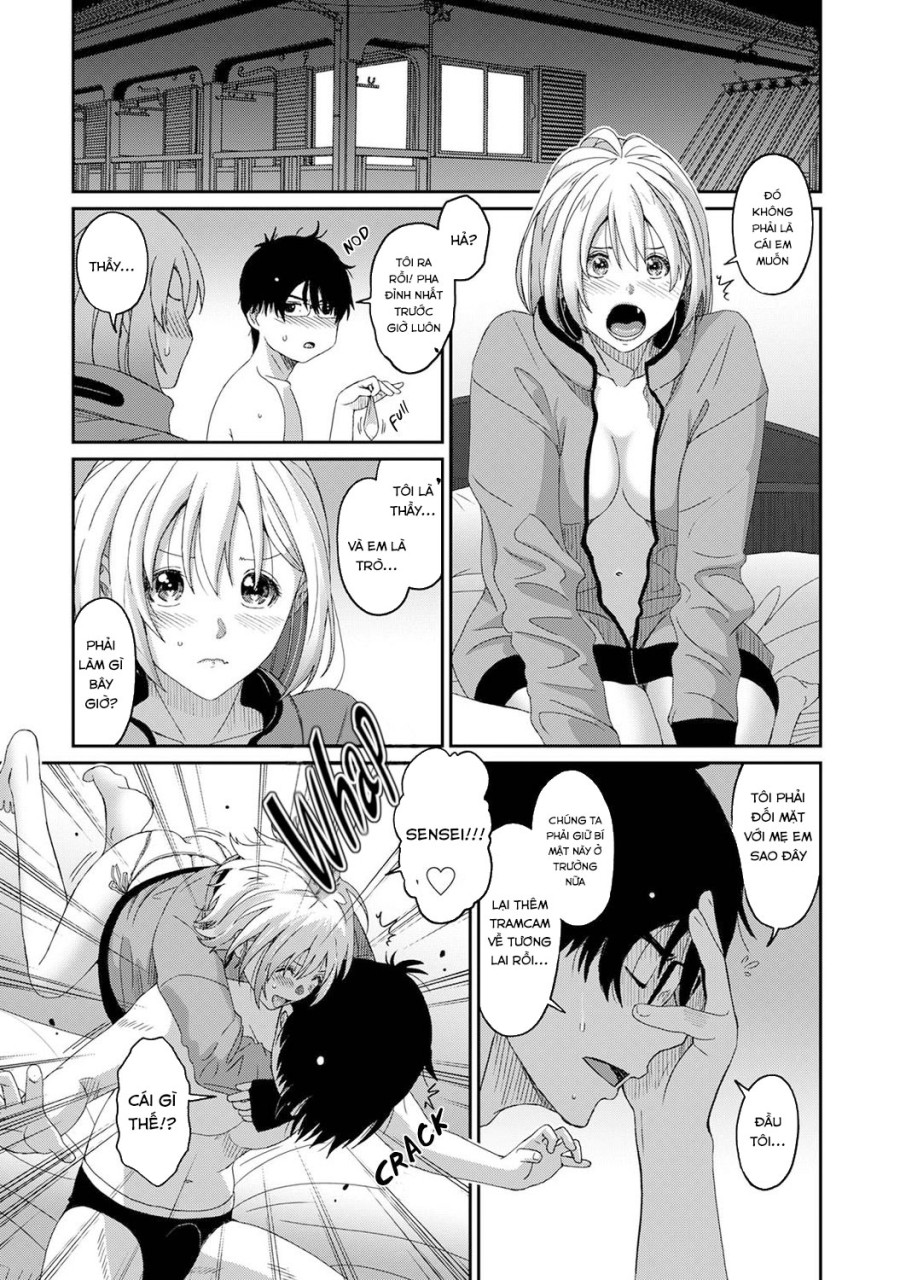 Itaiamai 