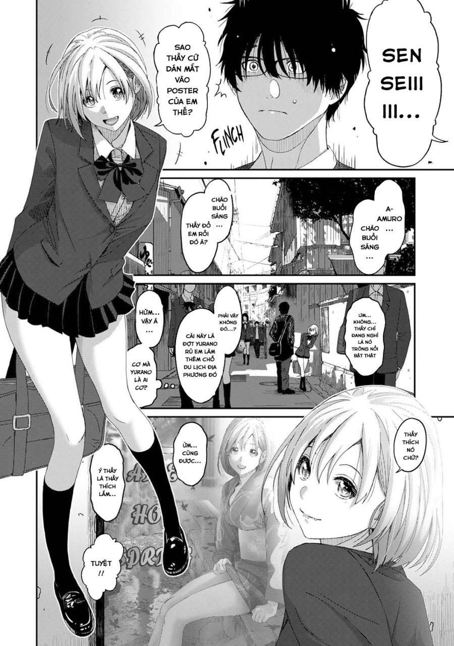 Itaiamai 