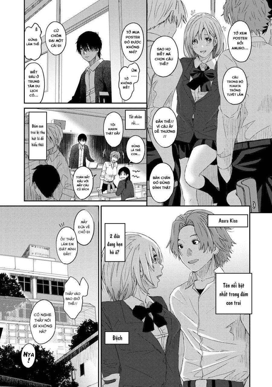 Itaiamai 