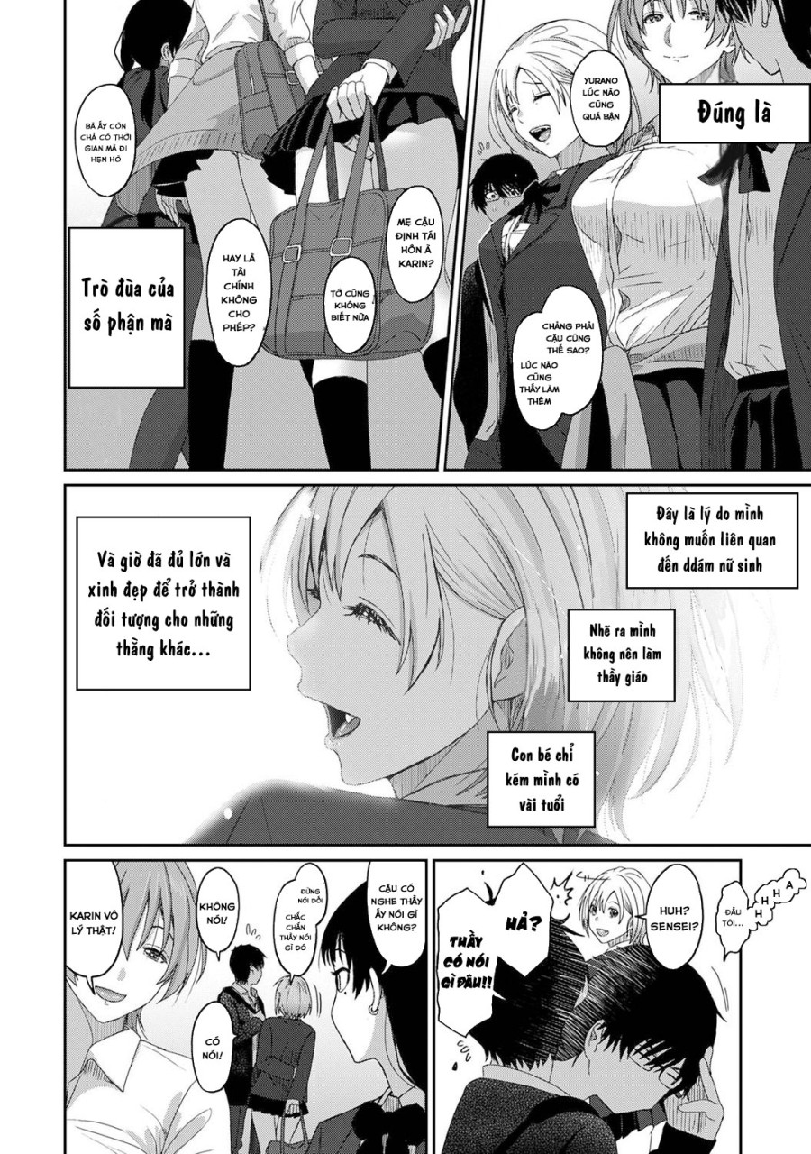 Itaiamai 