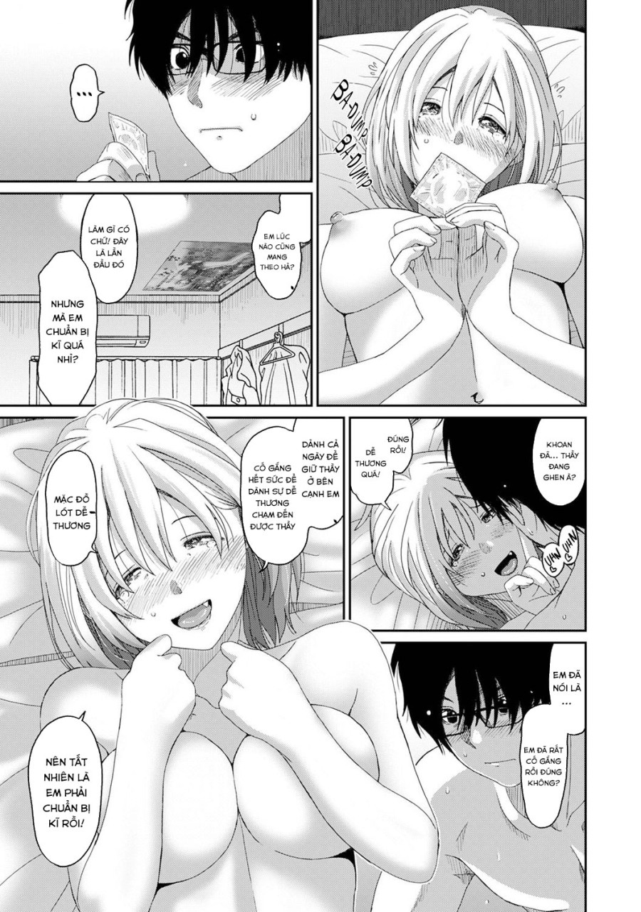 Itaiamai 