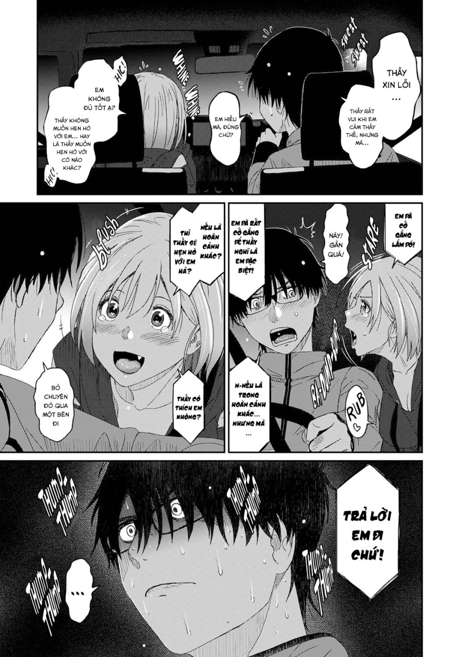 Itaiamai 