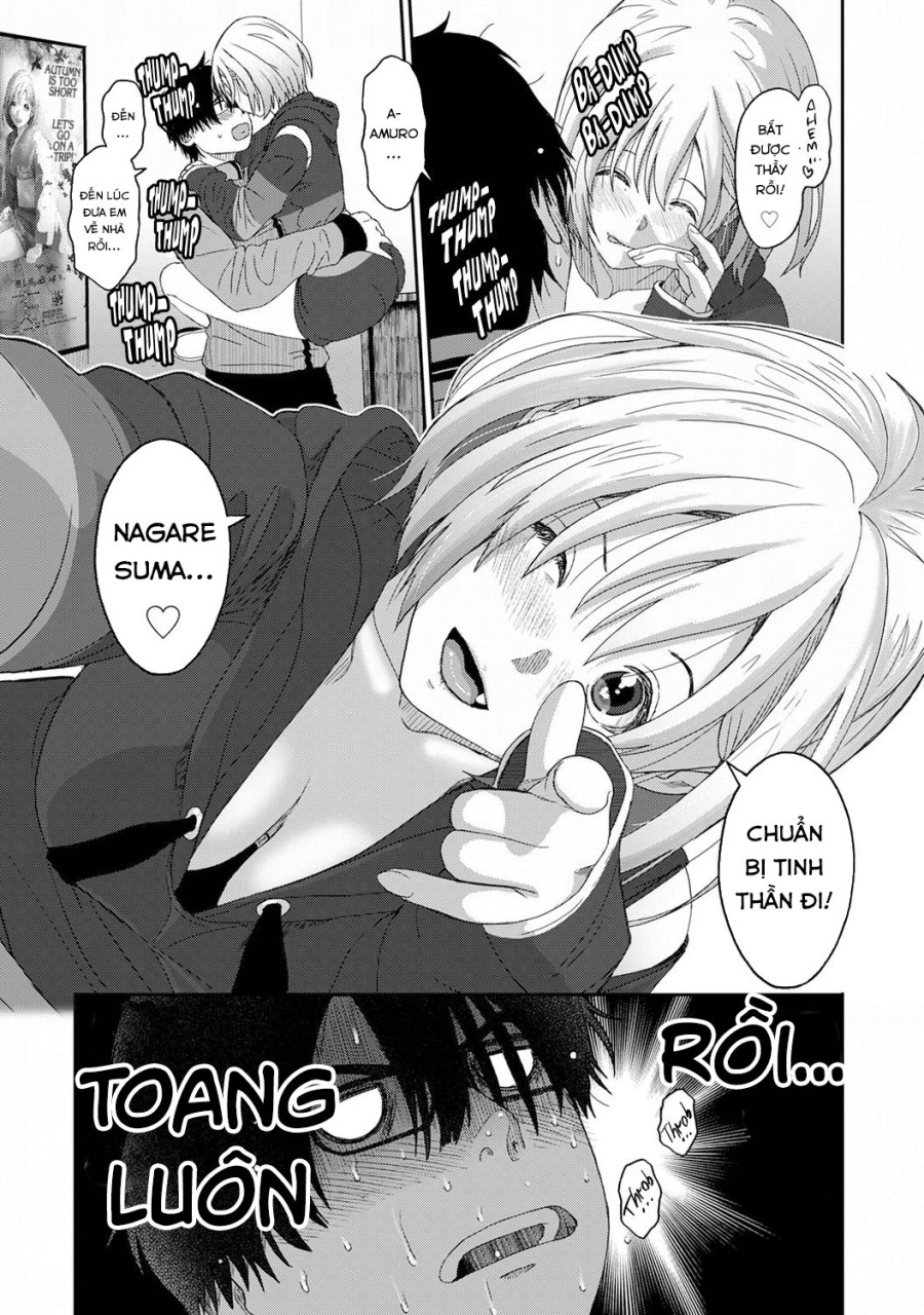 Itaiamai 